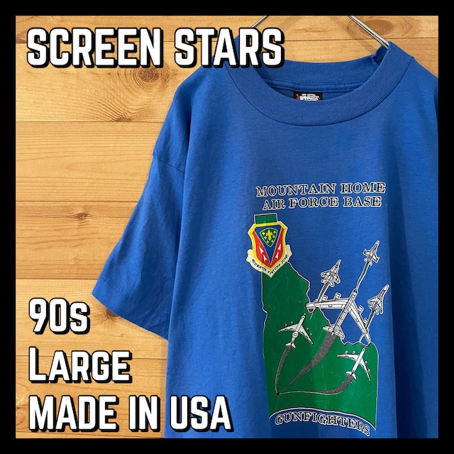 【SCREEN STARS】90s AIR FORCE Tシャツ USA製 ミリタリー エアフォース