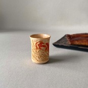 【ぐい呑】金魚 -生成り Large sake cup