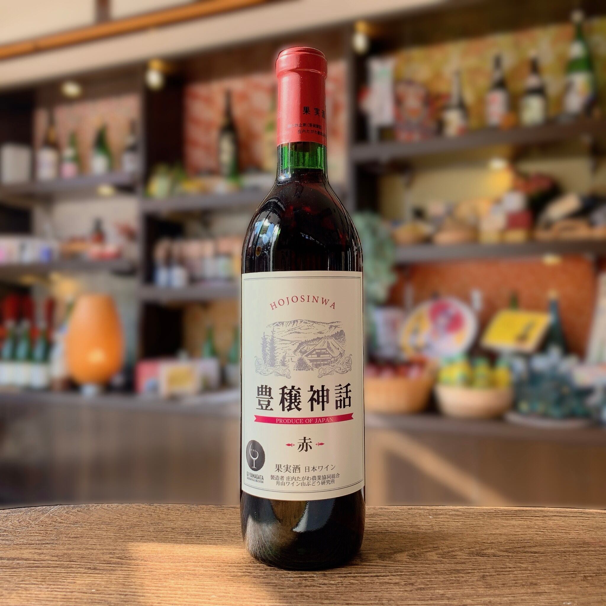 月山ワインオリジナル赤 720ml | 萬来屋酒店