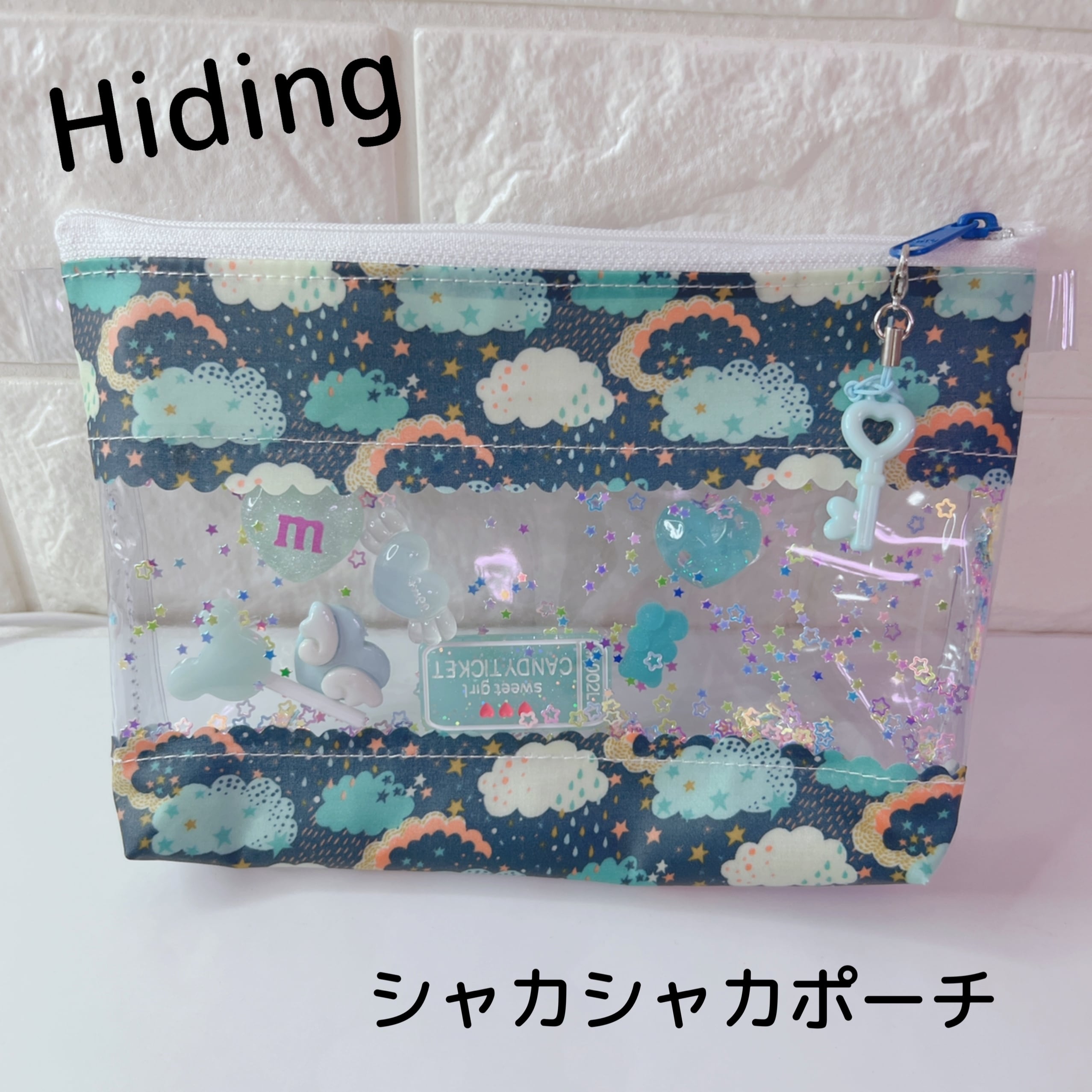 ♡シャカシャカポーチ♡ 【公式通販】