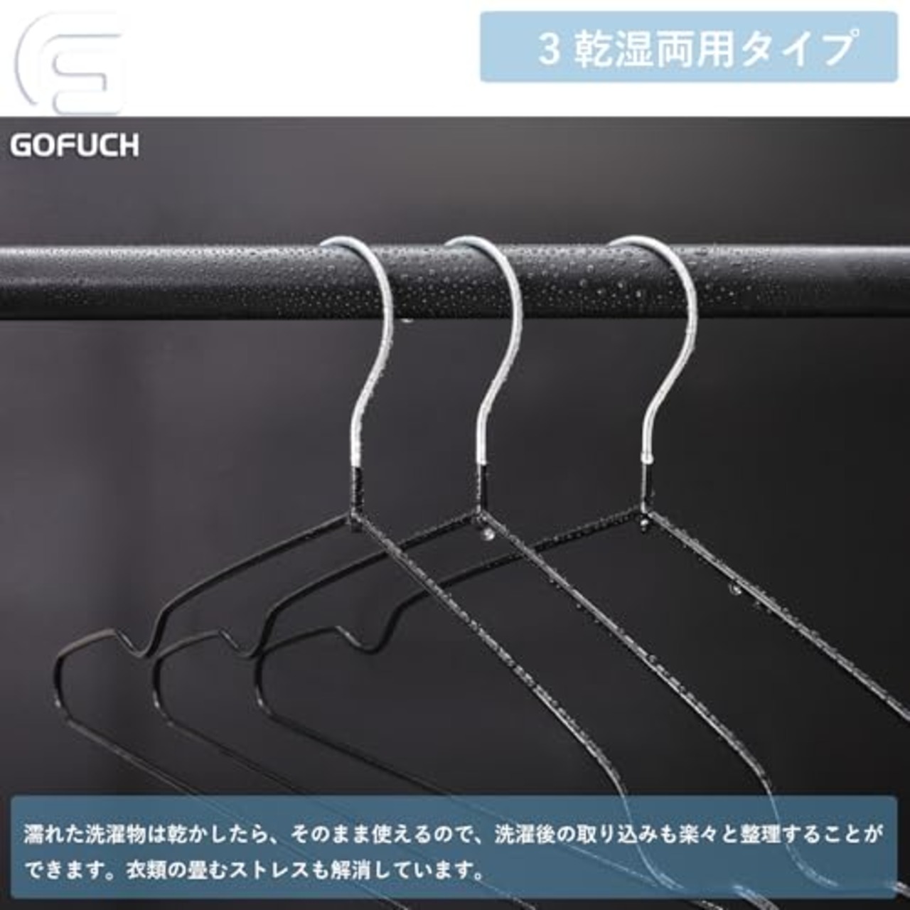 ハンガー 滑らない 30本組 すべらないハンガー PVC特殊ラバー加工 かたくずれ防止 clothes hanger スリム 軽量 おしゃれ 滑らない 滑り落ちない 乾湿両用 はんがー (グレー）