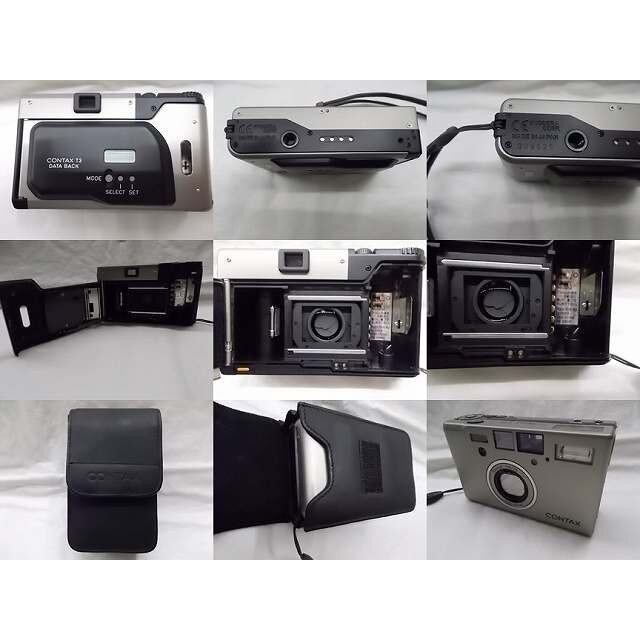中古】(コンタックス) CONTAX TVSII