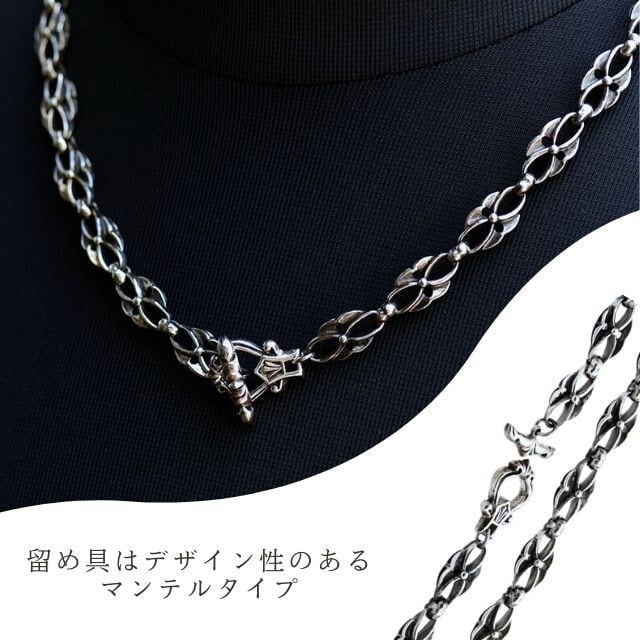 シルバー925 2Wayで使える マンテルタイプ 紋章 50cm メンズネックレス