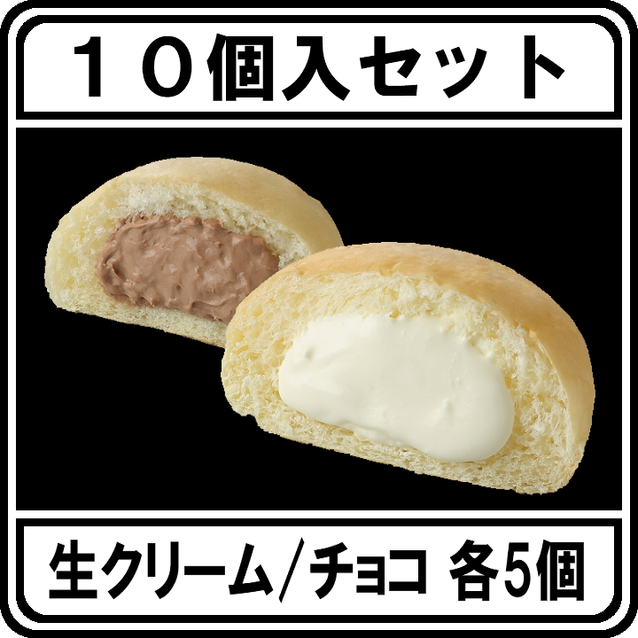 【専用】バームクリーム2個セット 9409823fbffcbb506509a17d5bbcab