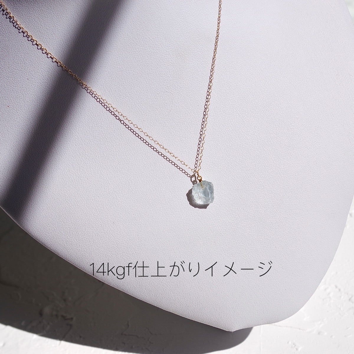 アクアマリン 鉱物原石ネックレス 【石おまかせ 金具選択可 アクアマリン 鉱物原石ネックレス 【石おまかせ 金具選択可
