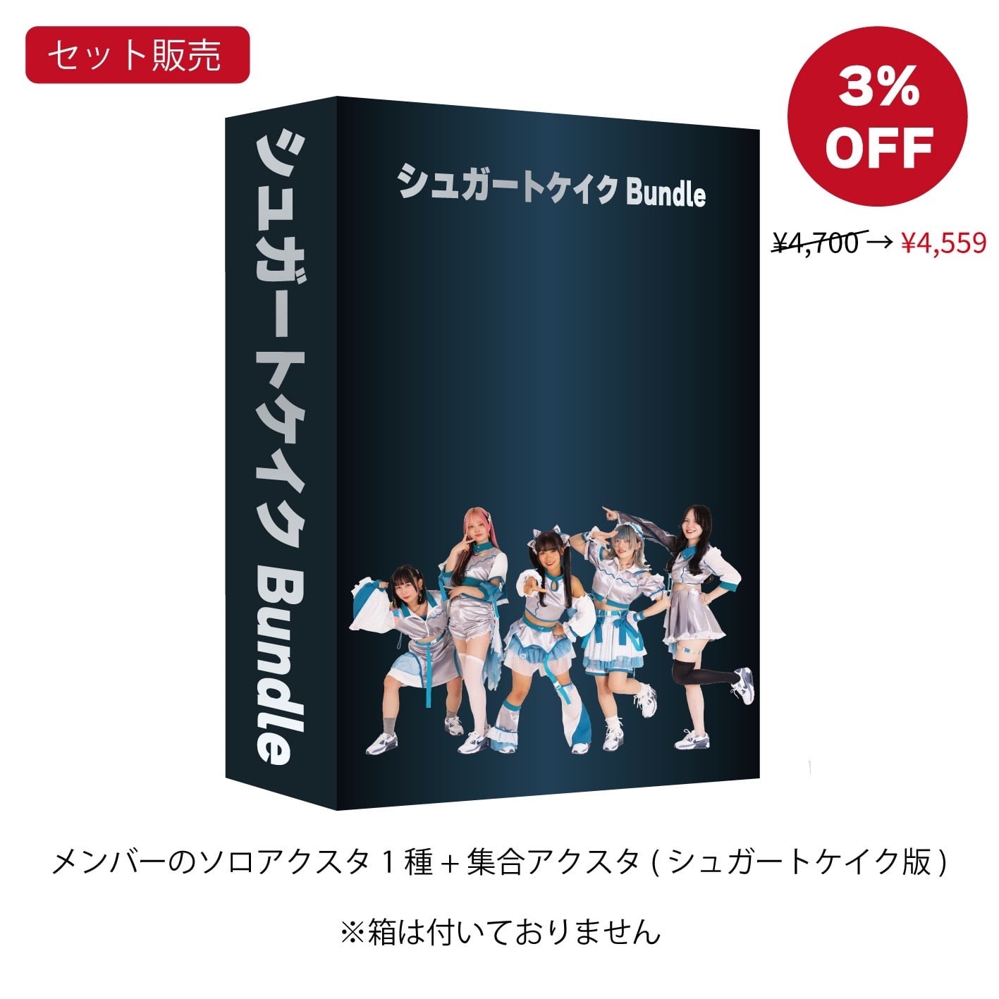 SAZANAMi Λug. Online Shop