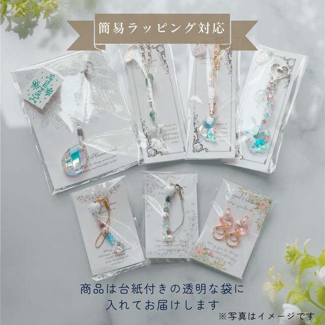 【金運・不動産運アップ】タイガーアイ入り＊風水ティアドロップチャーム