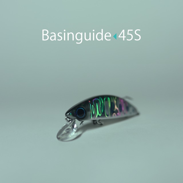 Basinguide45S【ベイスンガイド45S】