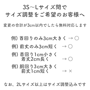 Sunflowerワンピース