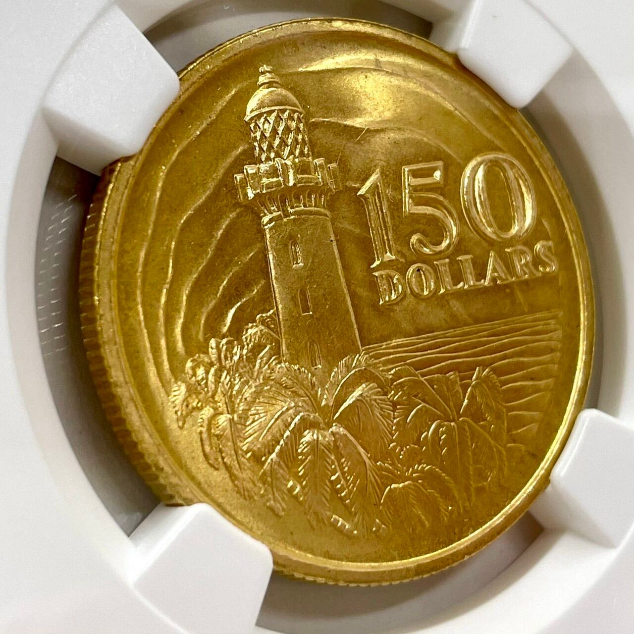 1969年シンガポール 建国150周年記念 150ドル金貨 | Coin Collectors Club