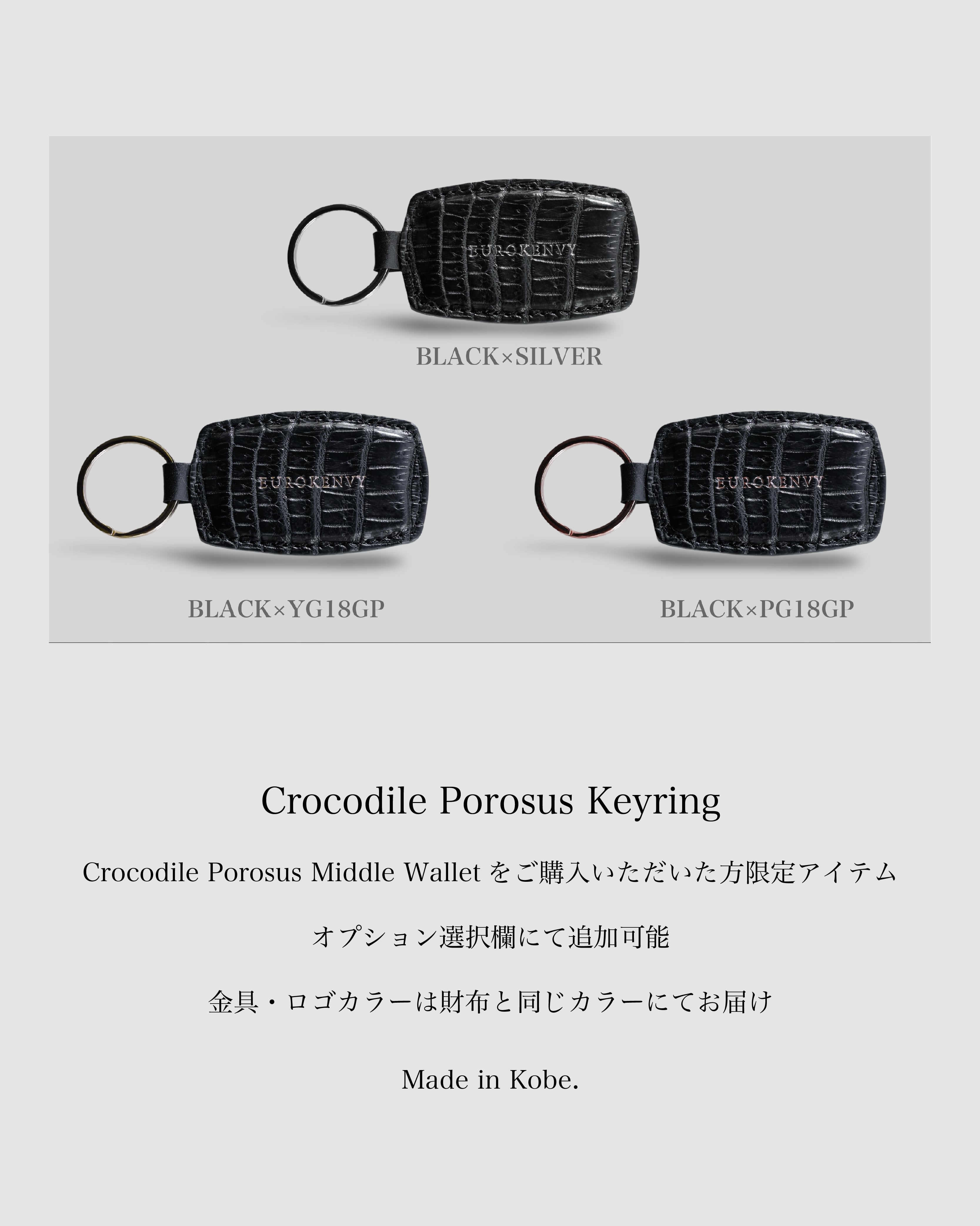 Nドラゴン　Eurokenvy ポロサス財布 Crocodile Porosus Middle Wallet【フランス製ポロサス】【送料無料