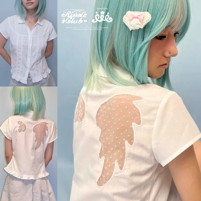 [Kiiidsclub] BrokenAngel Wing Dot Mesh Shirt