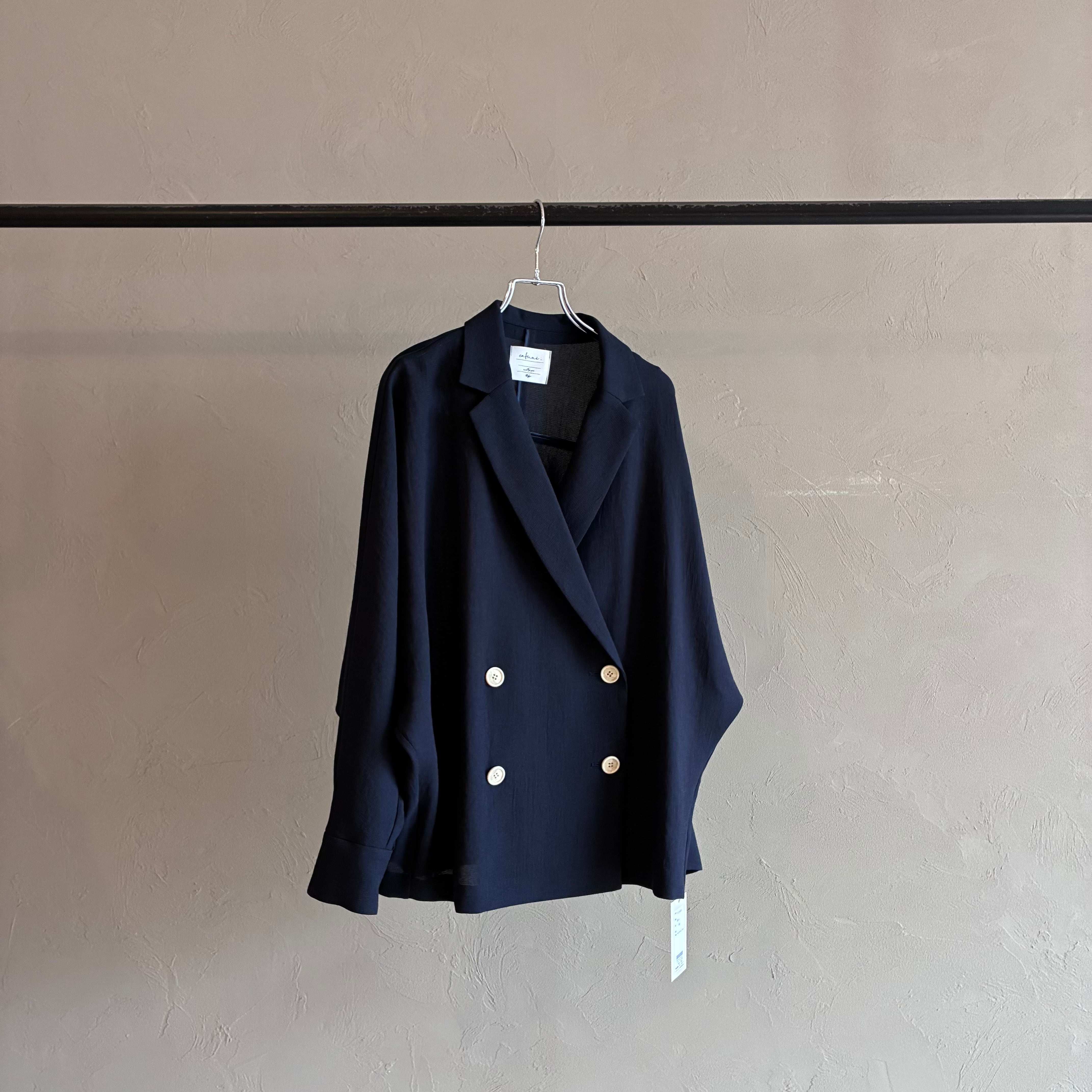 【 cafune;】ジャケット