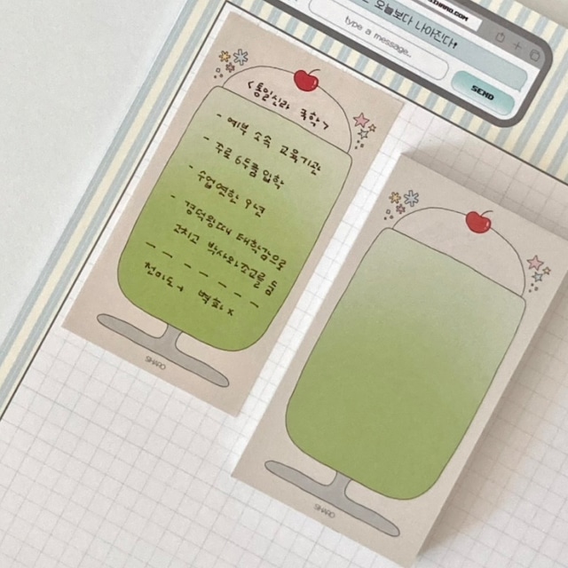 siharo〔memo-melon soda-〕