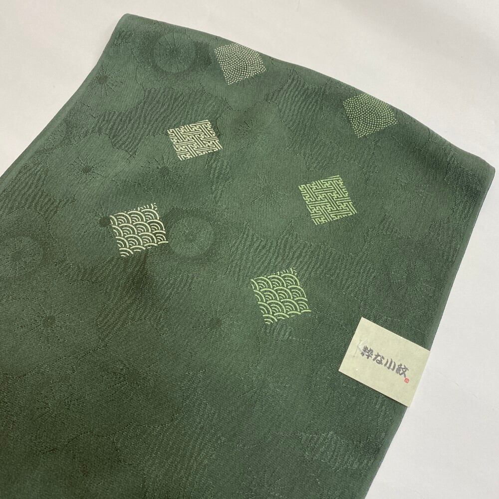 帯揚げ 新品 帯揚 緑 小紋 紬 訪問着 普段着用 礼装用 正絹 絹100% 和装小物 6558