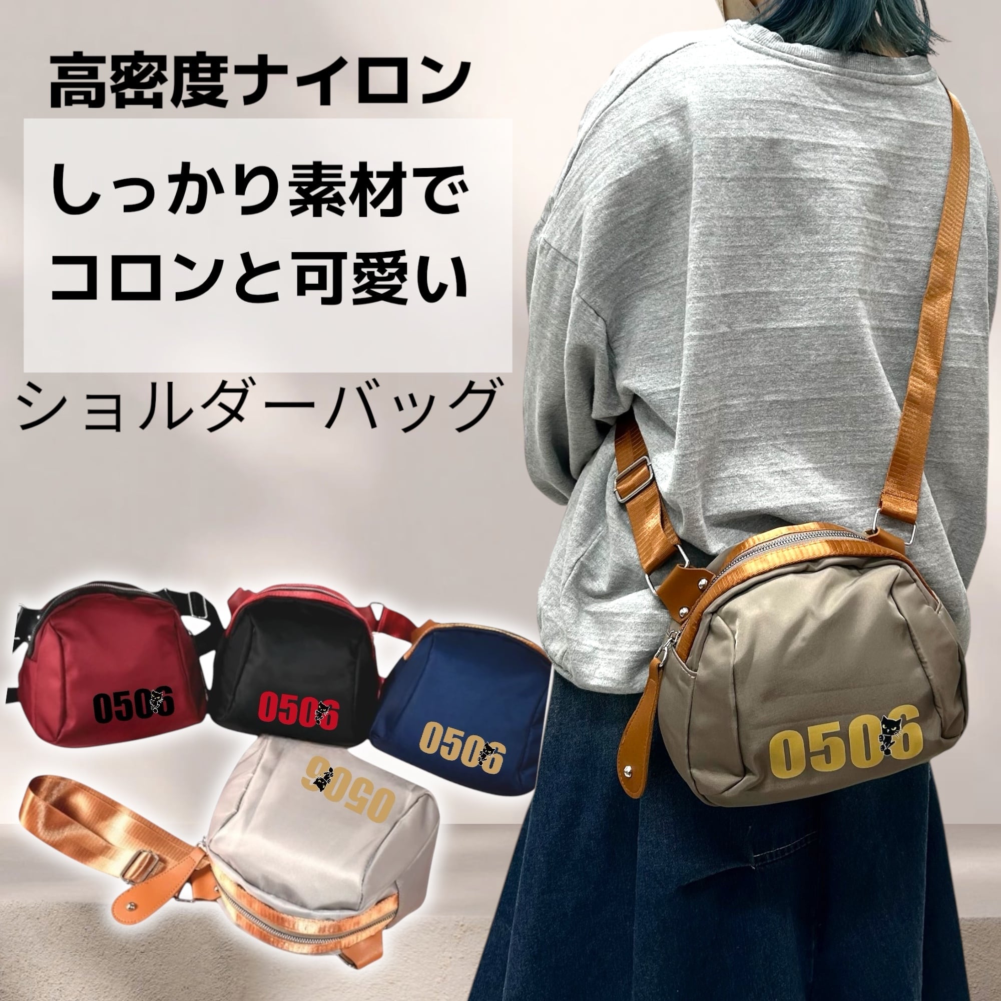 940d8a3336665f15b88a290bbc0e10