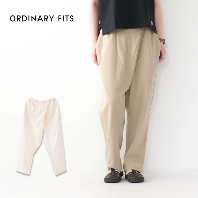 ordinary fits [オーディナリーフィッツ] TWIST PANTS [OF-P190] ツイストパンツ・ デザインパンツ・ワイドシルエット・リラックスパンツ・ LADY'S [2024SS]