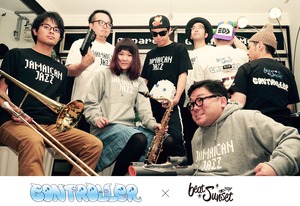 JAMAICAN JAZZ Tシャツ (ホワイト) CONTROLLER × beat sunset