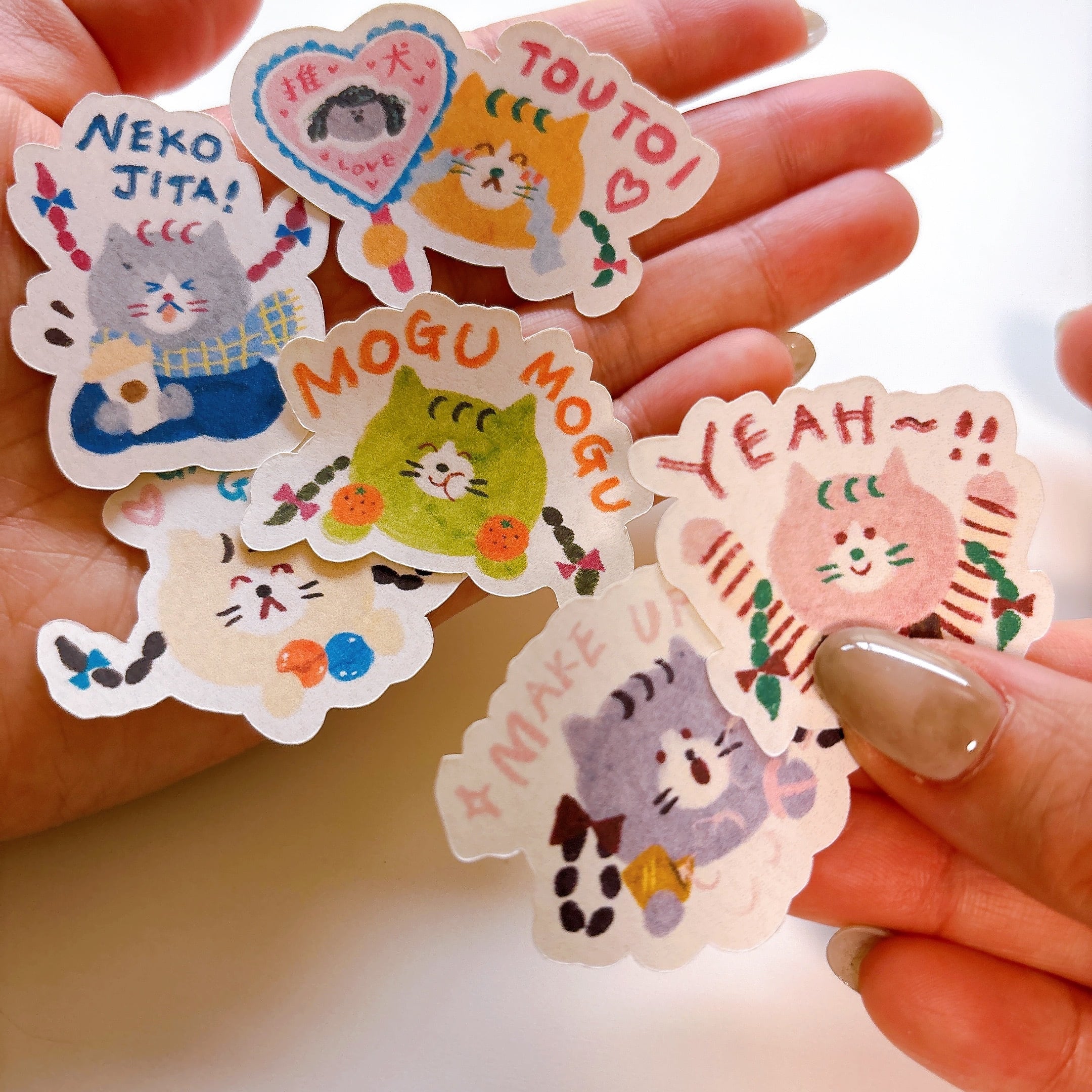 みつあみねこシールセット_no.4 (20枚入り) | eyesticker