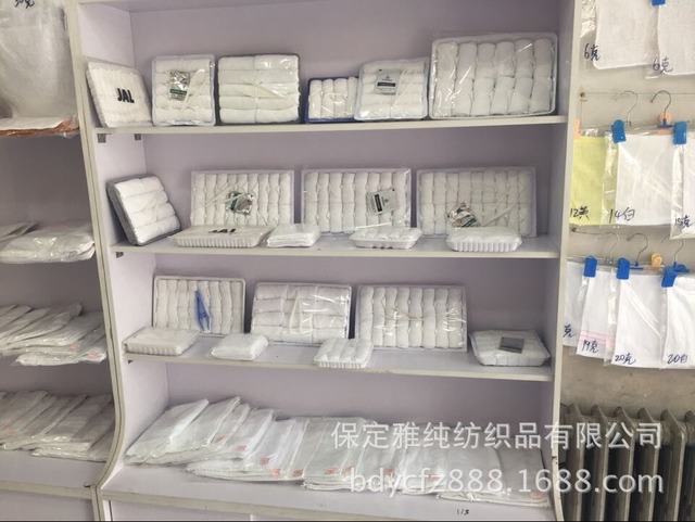 雅純 ホテル用白色タオル 30×30cm 角巾