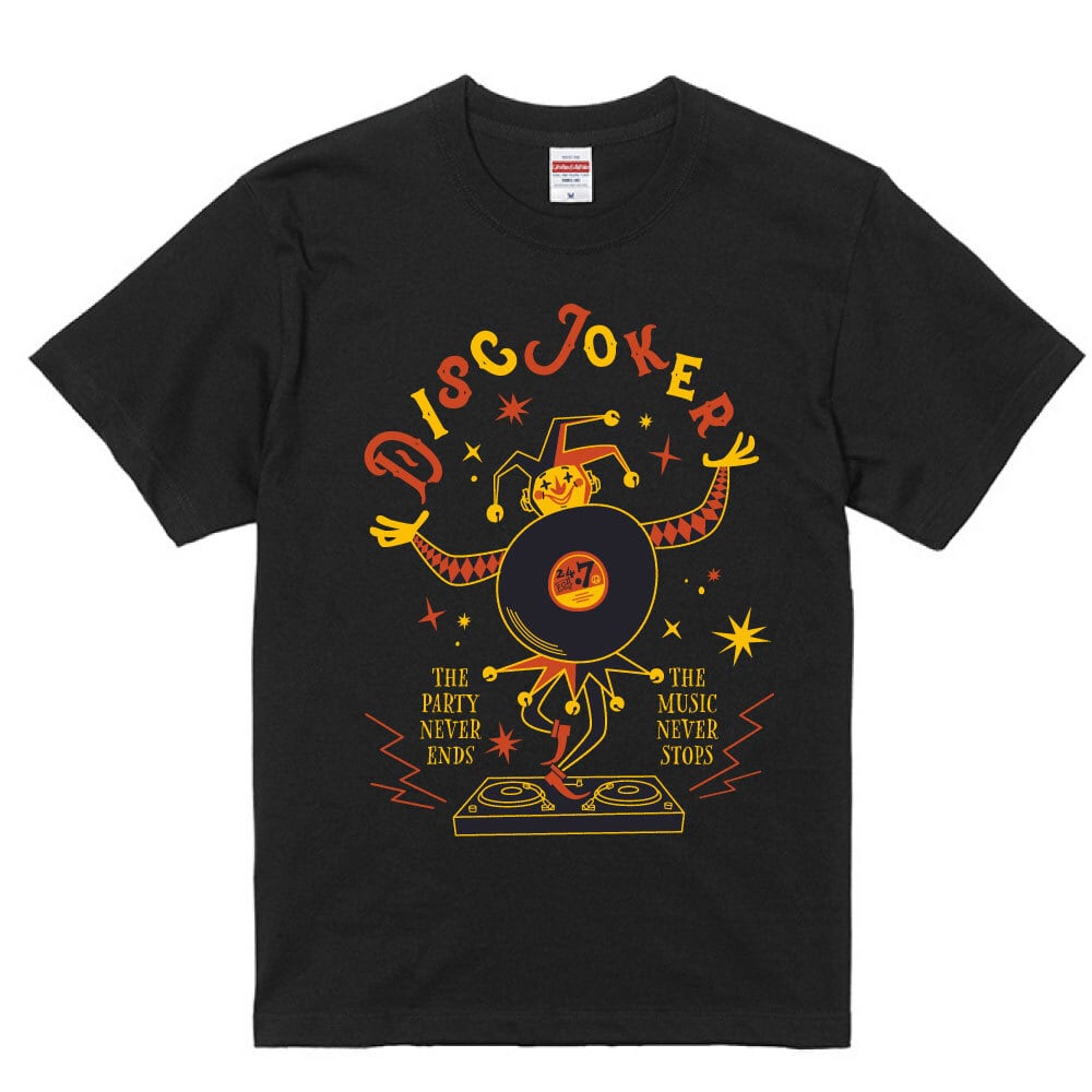 Tシャツ SSサイズ表記『Monster』BUCK-TICK 商品詳細ページ | BUCK-TICK OFFICIAL WEB SHOP | 冥王星で死ね BIG T
