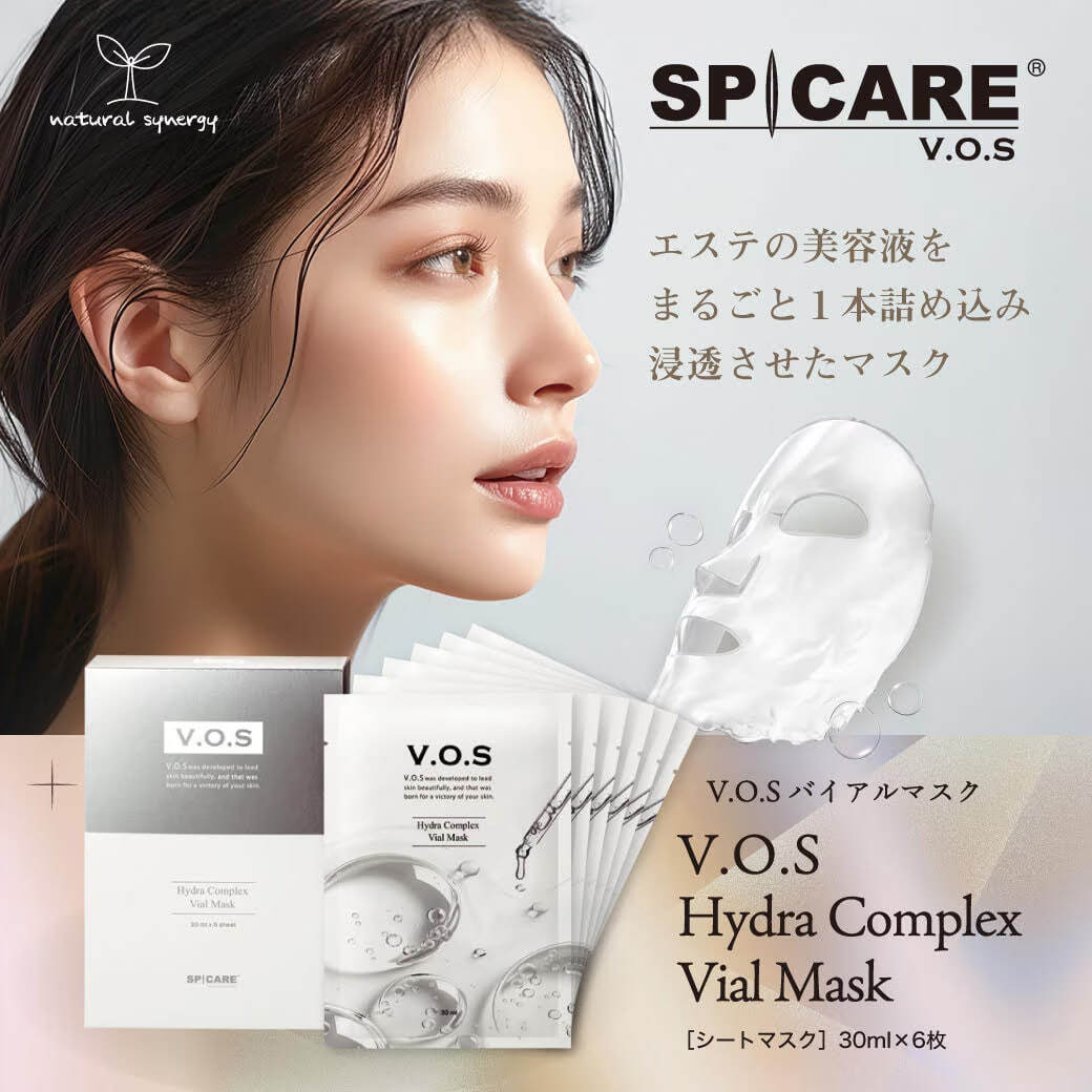 V.O.S バイアルマスク(30ml×6枚)【SPICARE】 | JuneGraine