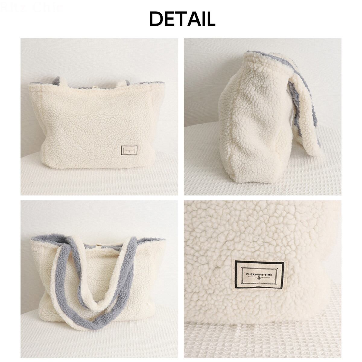 もこもこ トートバッグ リバーシブル レディース 秋冬 韓国 大容量 通勤 通学 A4 おしゃれ 大人 かわいい 軽量 シンプル きれいめ 柔らかい ふわふわ 大人可愛い 大人女子