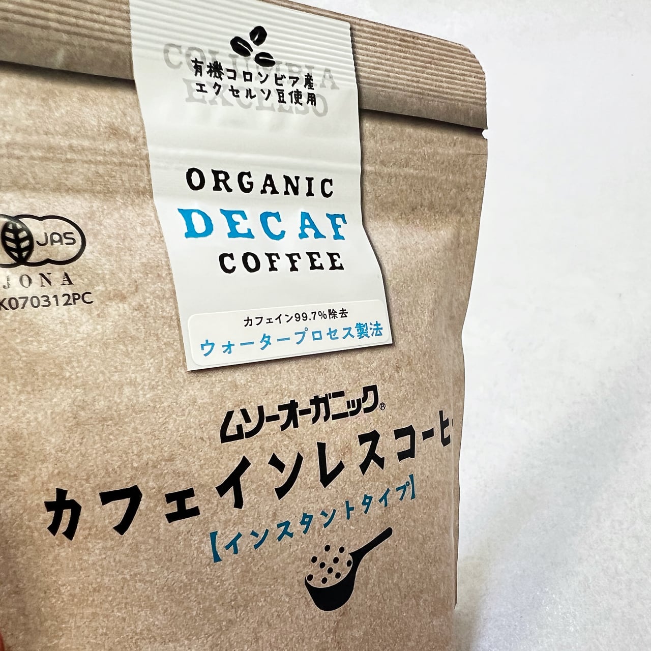 ○ムソーオーガニック OGカフェインレスコーヒー(インスタント