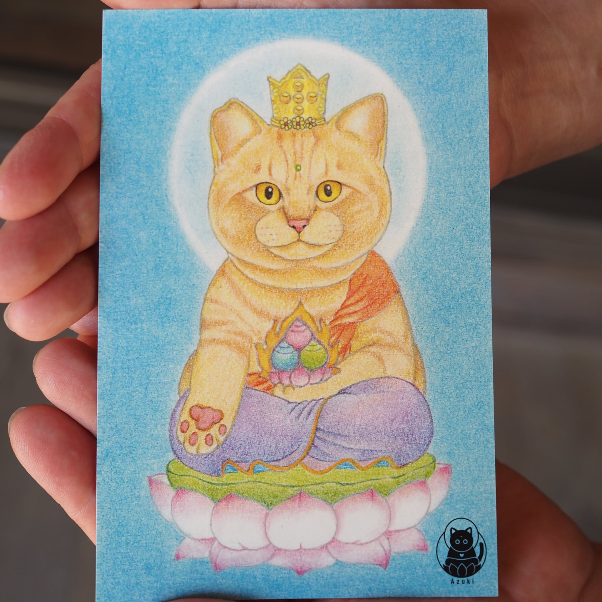 にゃんらくじ】虹ブレンド珈琲 | 天王山 安楽寺