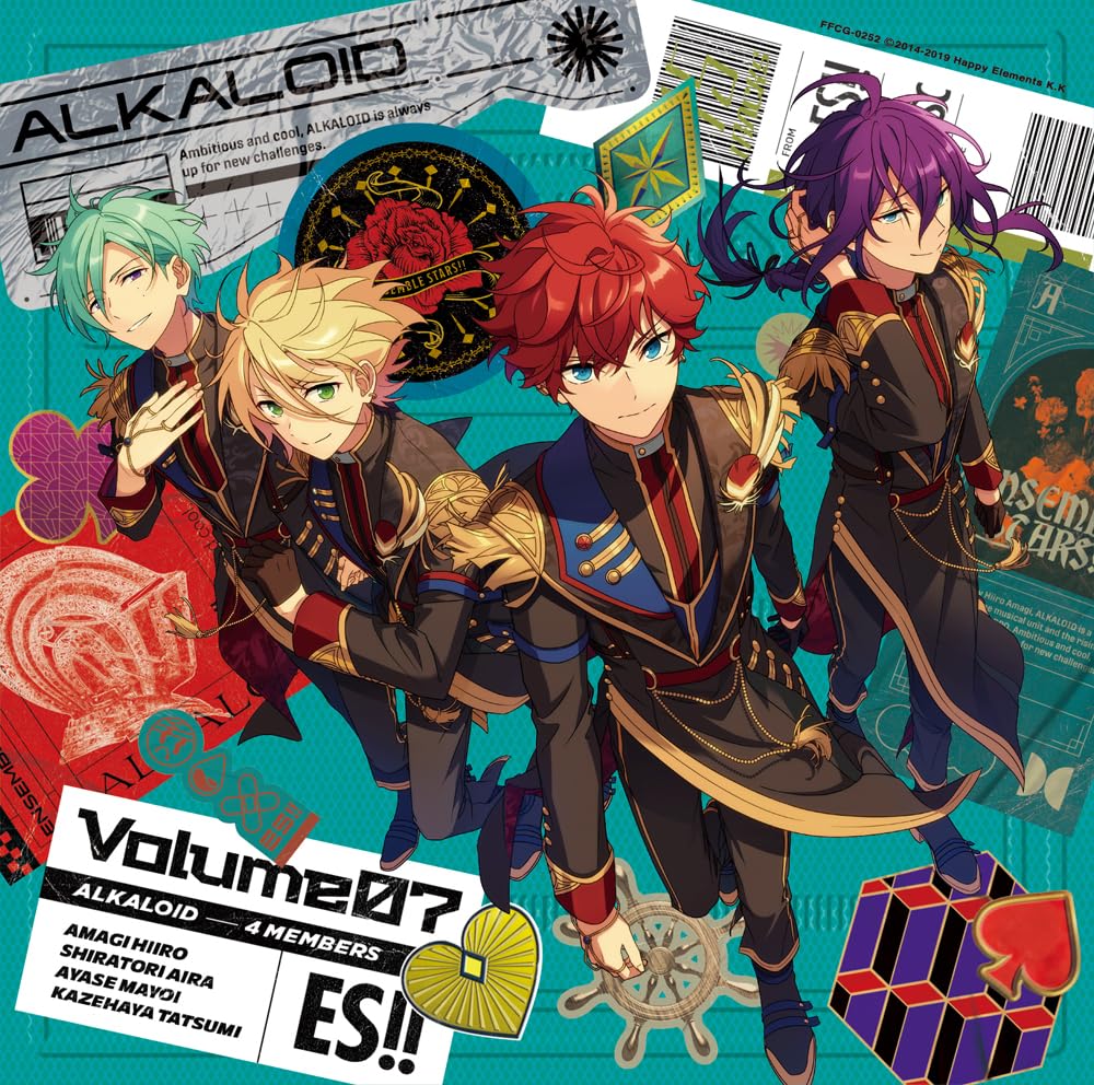 CD / BABYL / L GALAXY -JAPAN Complete Edition- (2CD+DVD) (初回生産