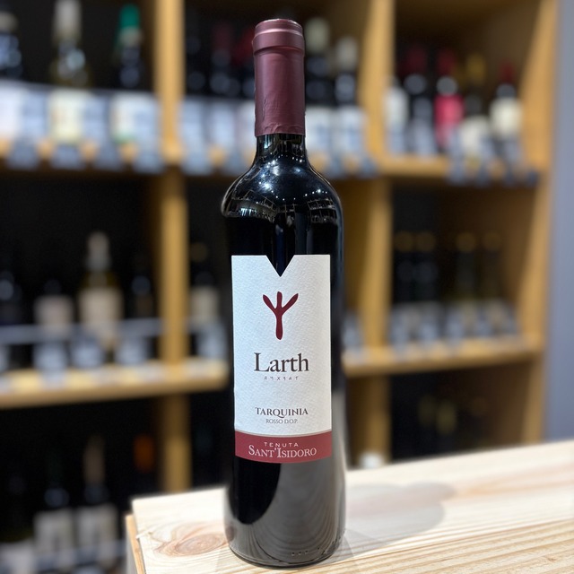 【ラルト】テヌータ・サンティジドーロ 750ml