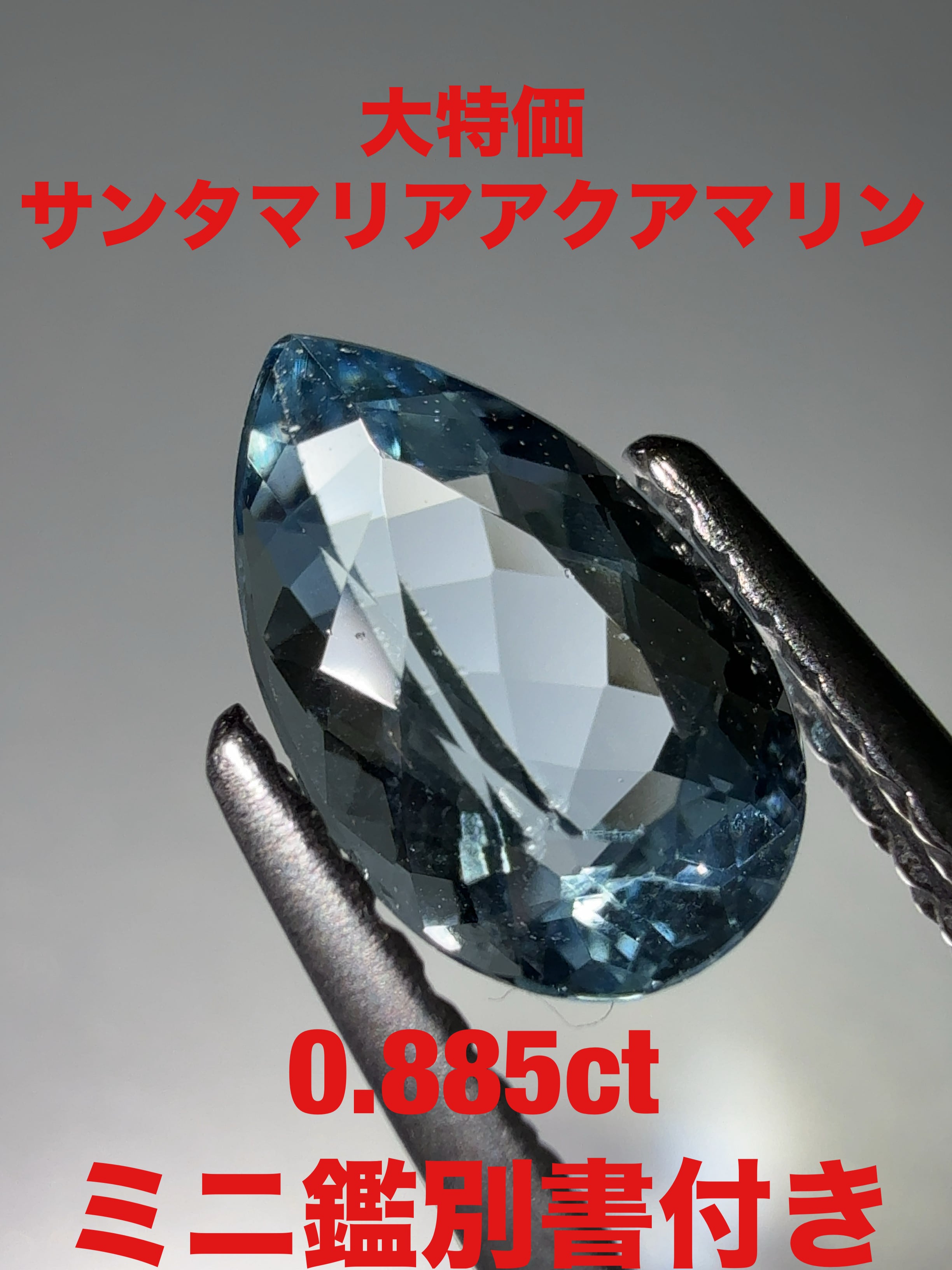 新作」 K18PGダイヤモンドプチ KS4694 YMBR | 株式会社かわぐち商店