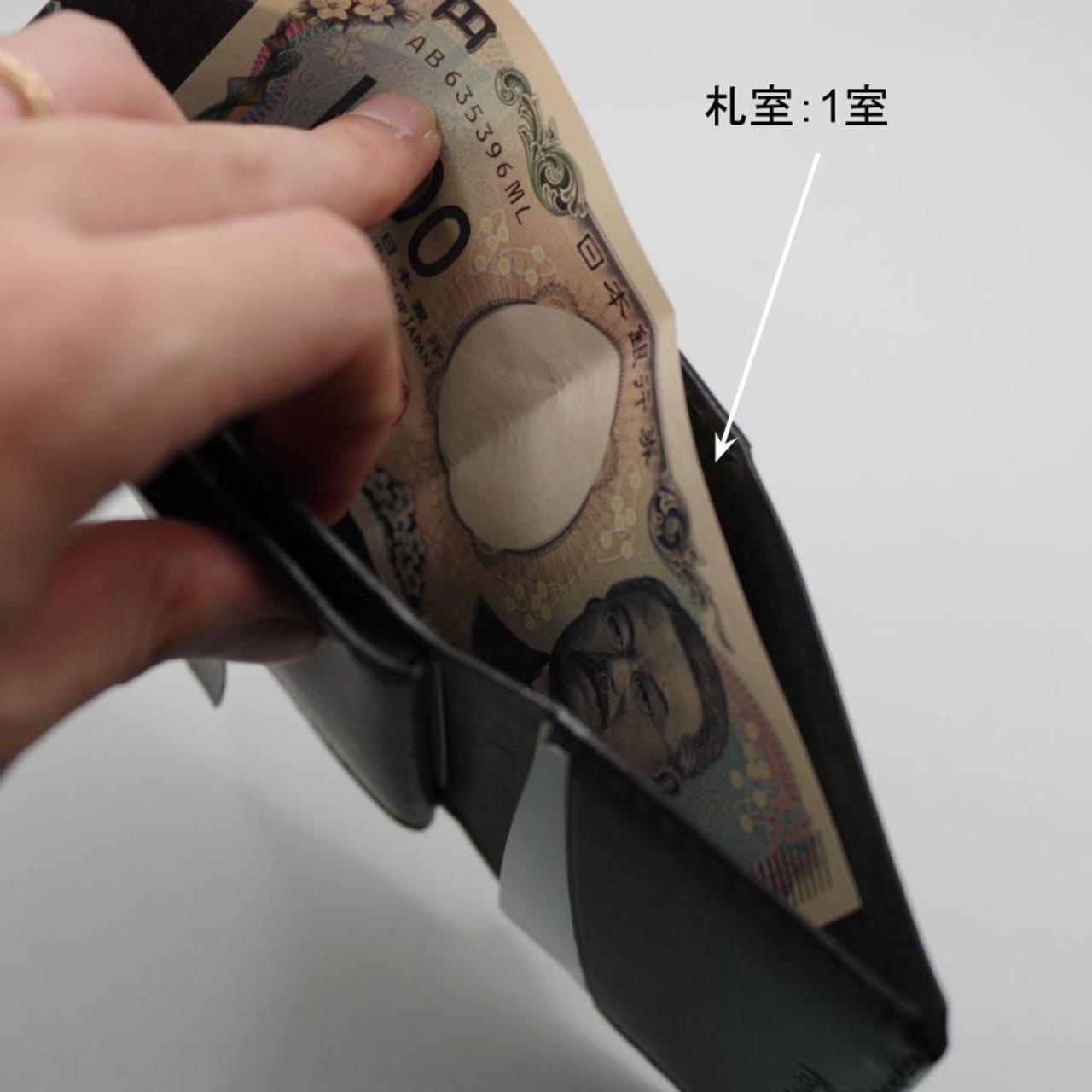 コンパクト3つ折り財布　緑