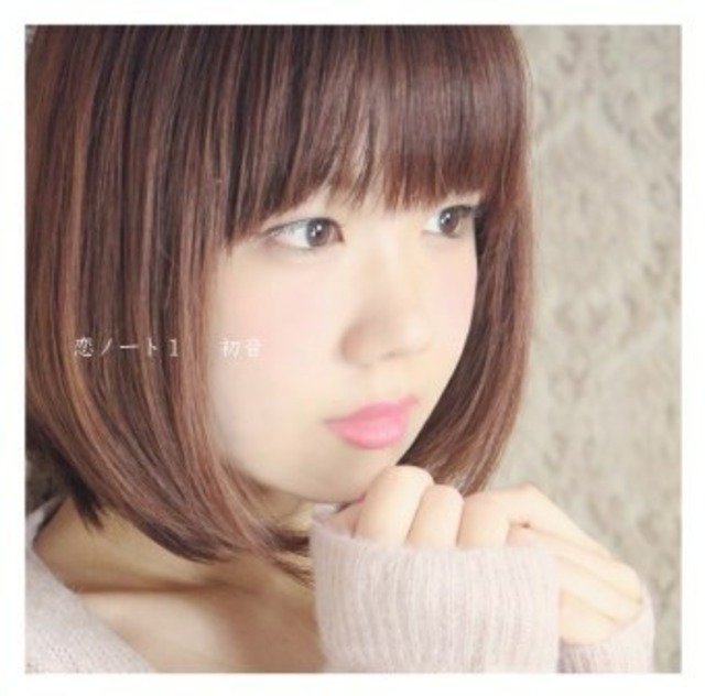 【CD】mini album「恋ノート1」