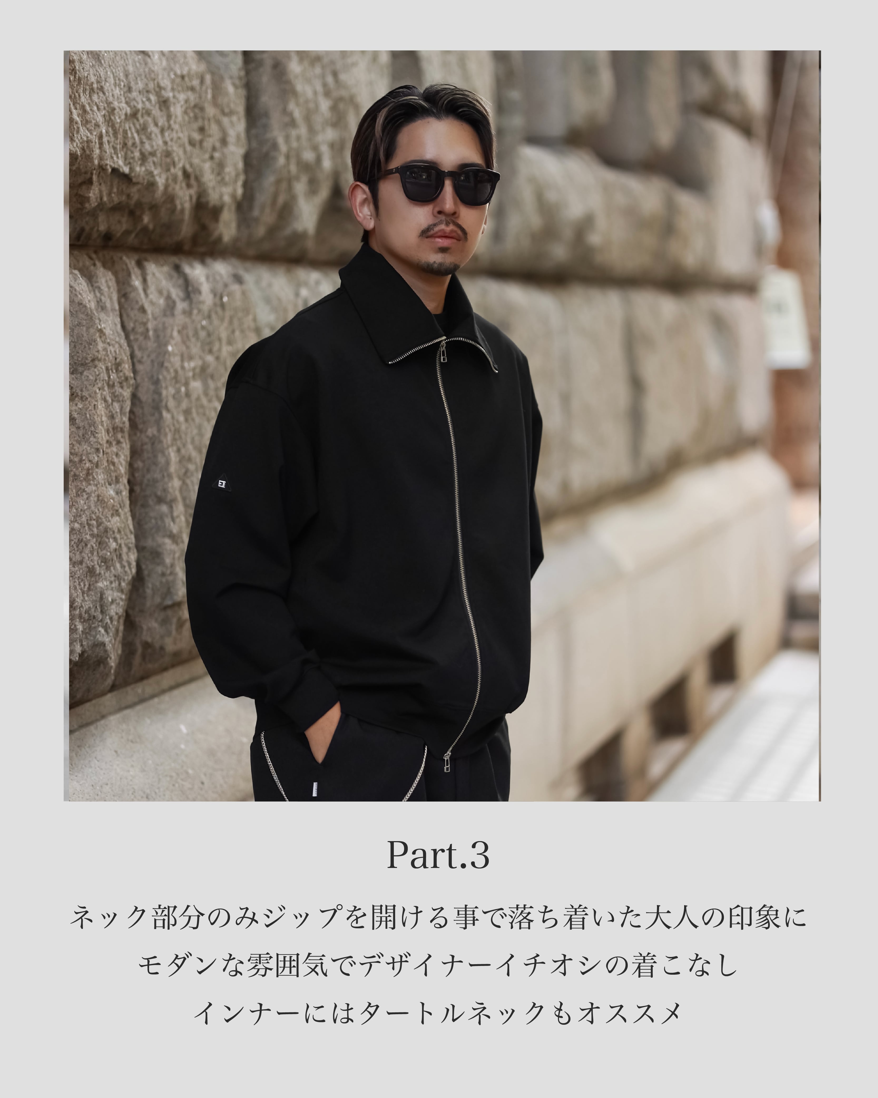 KV578】Premium Minimal 4way Full-zip Driver's Jacket【即日発送