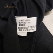 バレエ 衣装 Chacott チャコット Natarsia レオタード レッスンウェア トップス ブラック系 黒 半袖 無地 シンプル 光沢感 華やか かわいい 上品 大人っぽい 着回し 真っ黒 ダンス 練習 レッスン ダンス衣装 練習着 日本製 バレエ衣装