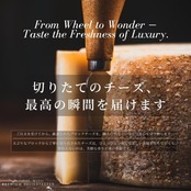 イタリア産 ミニブラータ チーズ 150g 急速冷凍 – サラダや季節のフルーツワインに最適 Italian Mini Burrata Cheese IQF Frozen 150g – Perfect for Salads Seasonal Fruits and Wine