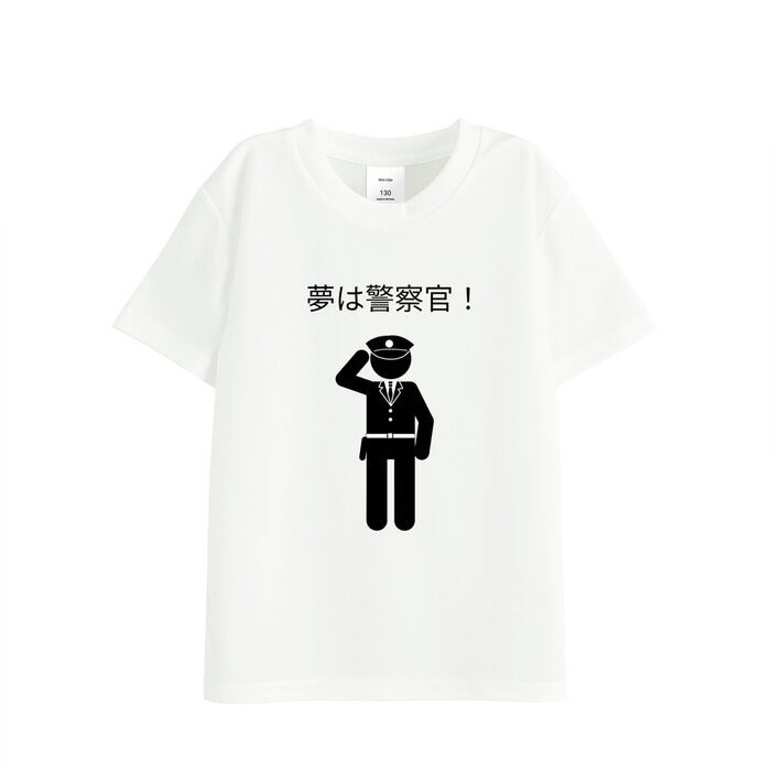 江頭2：50Tシャツ》TE014／ カッコいい | Pay ID