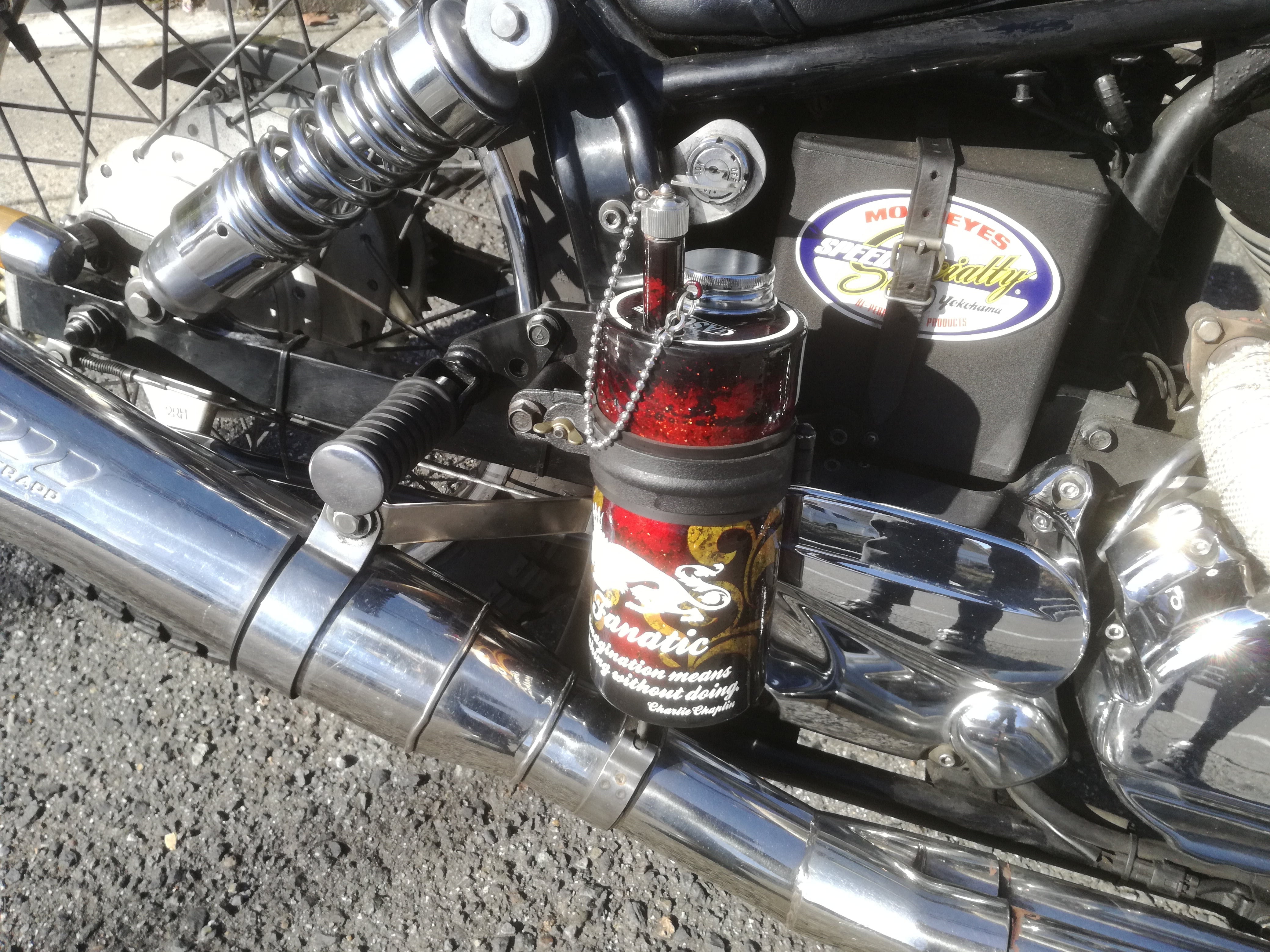 ヤマハ ドラッグスター250 チョッパー ボバー | Motorcycle