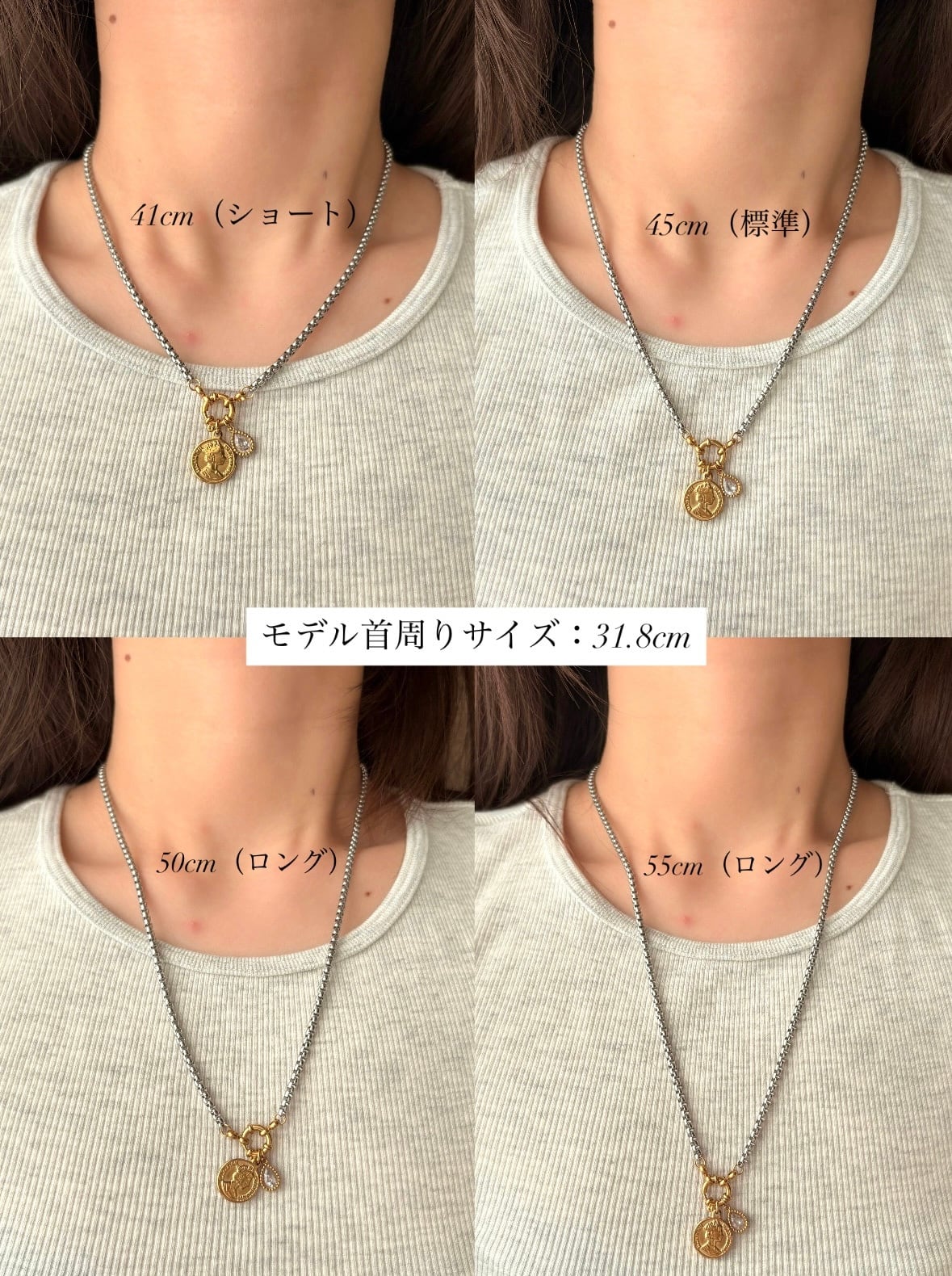 予約受付中】ミックスカラー コイン&ジルコニアチャーム ネックレス