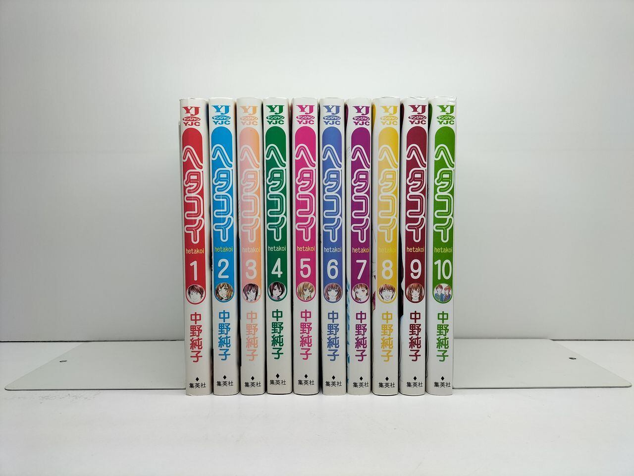 中野純子 セット 中野純子 | 漫画全巻 コミックセット 専門店