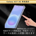 Hy+ Galaxy A57 5G ケース  SC-54G SCG39 SM-A576Q 対応 耐衝撃 クリア TPU カバー 米軍MIL(MIL-STD-810G)規格 衝撃吸収ポケット ストラップ装着可能 スマホケース 透明クリア