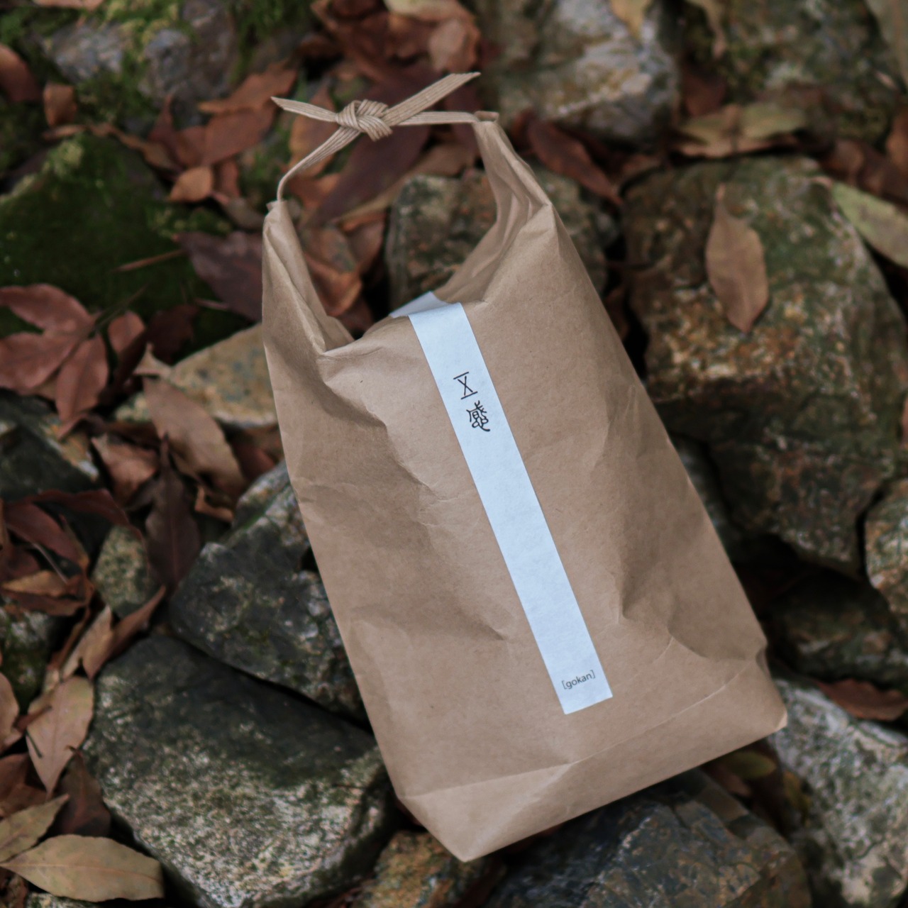 BIZEN Candle　山滴る - Yama shitataru (夏)