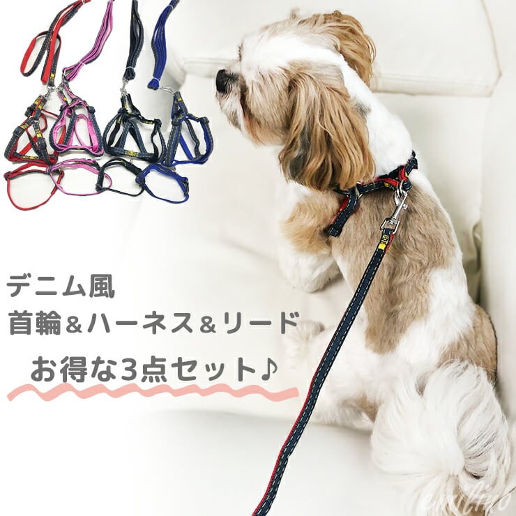 犬用リードフック リングシット