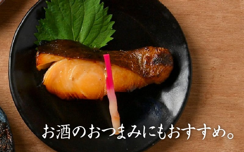 74%OFF!】 ギフト 煮魚セット板前の漁師煮Cセット 化粧箱付 調理済み materialworldblog.com 74%OFF!】 ギフト 煮魚セット板前の漁師煮Cセット 化粧箱付 調理済み materialworldblog.com