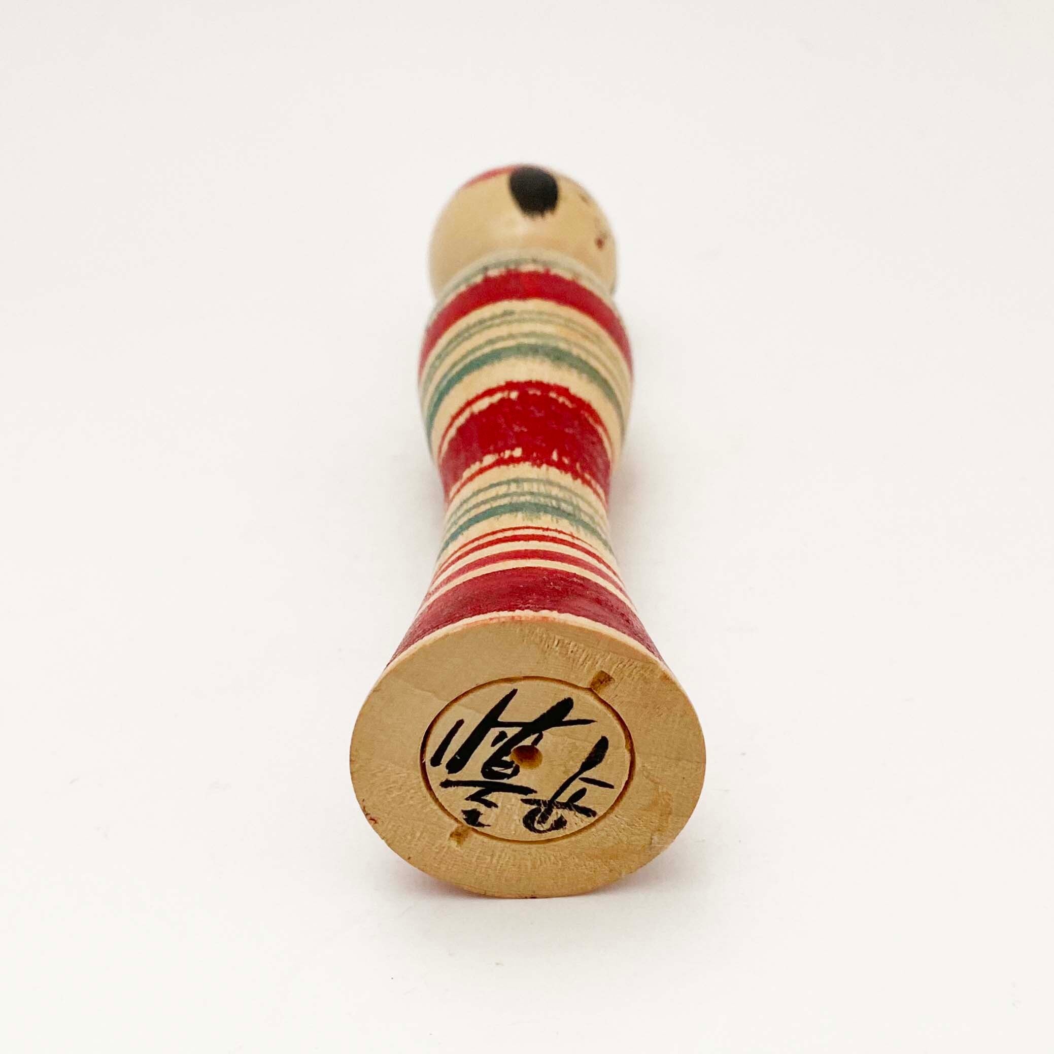 土湯系 / 大内慎二工人 B