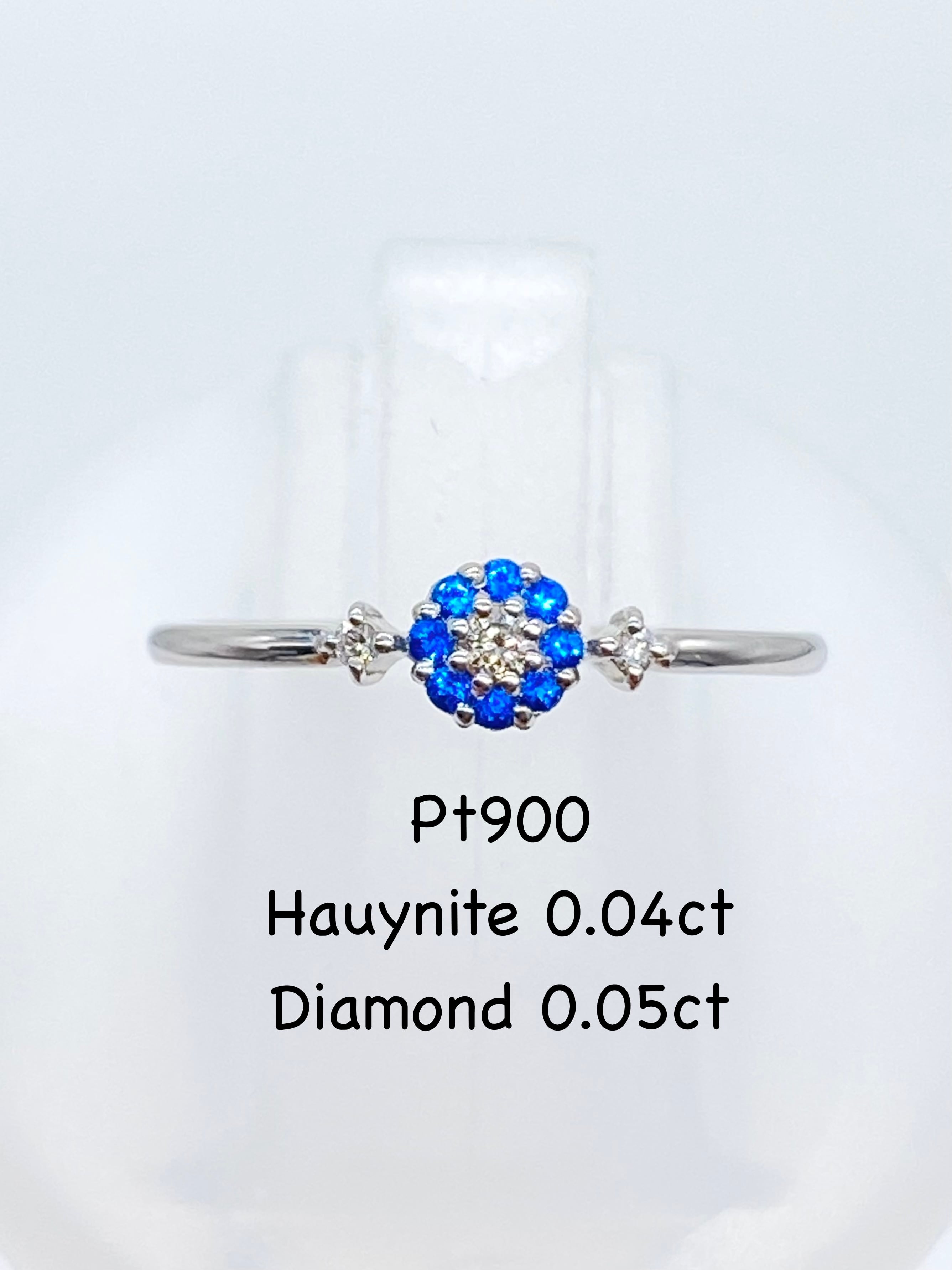 アウイナイト 0.09ct / ダイヤモンド 計0.10ct Pt900 リング