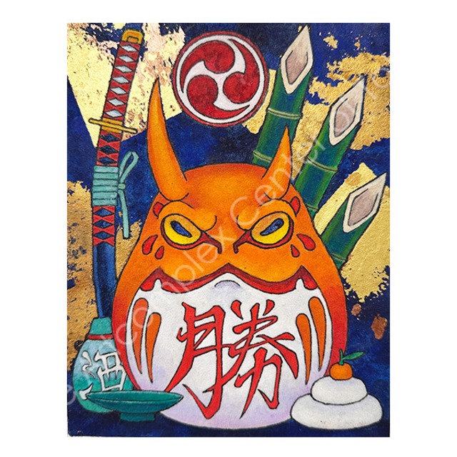 橋本六久「鬼蛙」