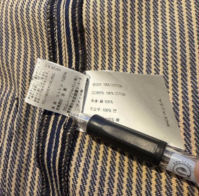 CHROME HEARTS クロムハーツ ラストバイト ストライプシャツ