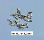 ◆PA M1.4×5.0mm✙半円頭タップネジ  20本、K110サーボマウント止めネジ　NH2189